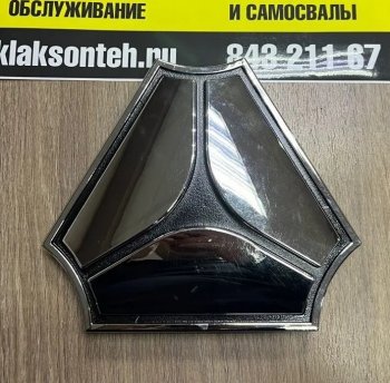 Эмблема на капот HOWO T5G WG1664110008 SITRAK SITRAK wg1664110008