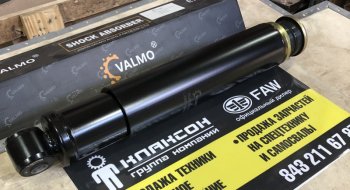 7 749 р.     Амортизатор подвески передней SCHACMAN X3000 DZ95259680012DZ95259680013  VALMO VALMO dz95259680012dz952596800  с доставкой в г. Кемерово. Увеличить фотографию 4