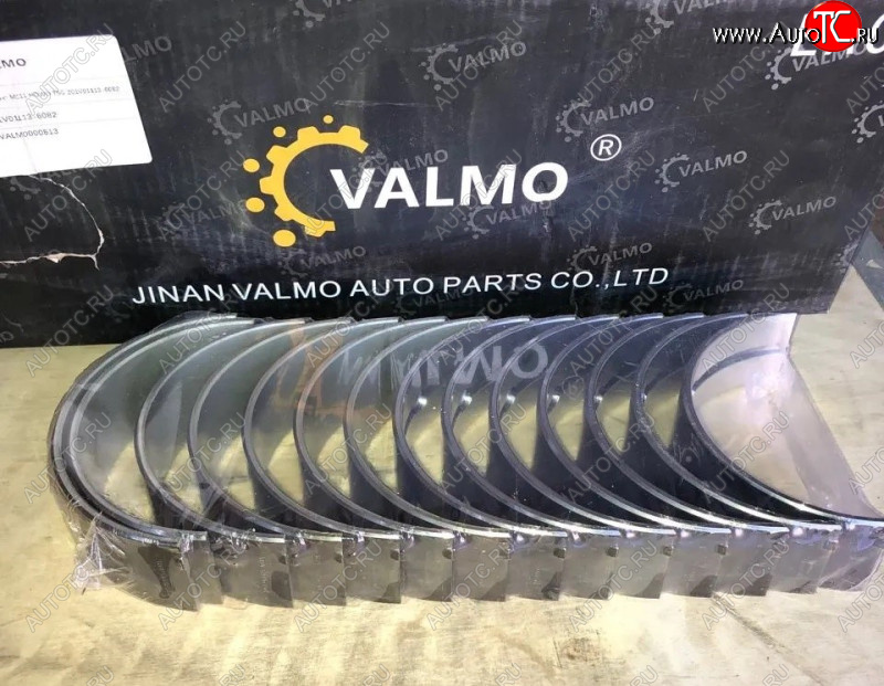 7 569 р. Вкладыши коренные комплект MC11 HOWO T5G VALMO0000613 VALMO 201v01113-6082  с доставкой в г. Кемерово