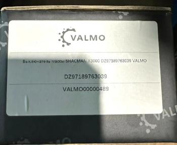 529 р. Выключатель массы SHACMAN X3000 VALMO VALMO dz97189763039  с доставкой в г. Кемерово. Увеличить фотографию 4