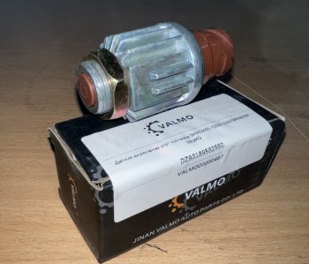549 р. Датчик включения стоп сигналов SHACMAN X3000 VALMO VALMO VALMO dz93189582550  с доставкой в г. Кемерово. Увеличить фотографию 2