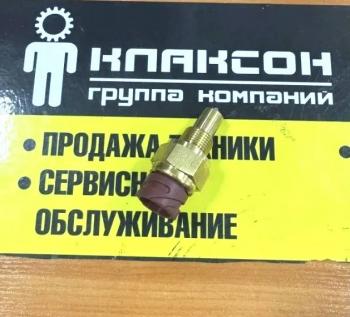Датчик заднего хода КПП HOWO T5G VALMO000763 VALMO wg2209280023