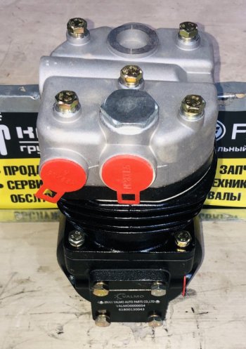 13 529 р. Компрессор воздушный WP10 одноцилиндровый  SHAANXI  61800130043 VALMO0000056 VALMO 6126001304361800130043  с доставкой в г. Кемерово. Увеличить фотографию 2