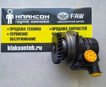 Насос ГУР WP12 E5 VALMO VALMO dz97319470213