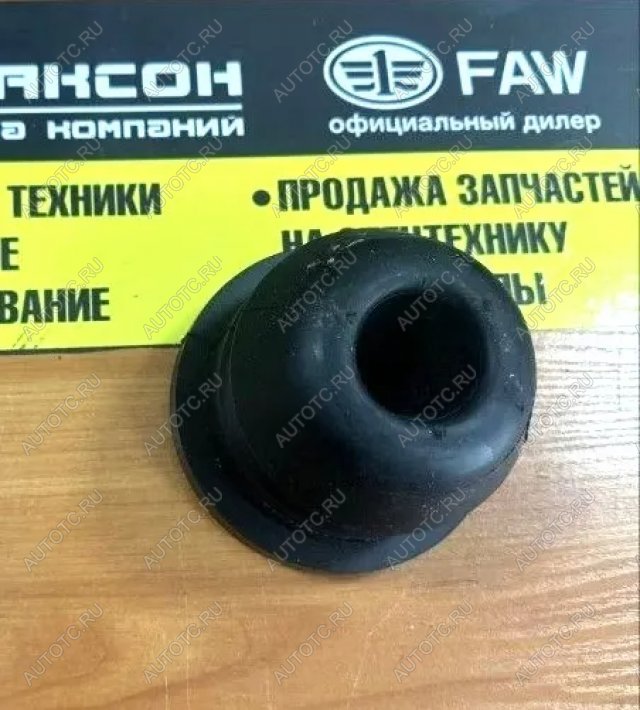 719 р. Отбойник передней рессоры (круглый) HOWO T5G VALMO VALMO wg9925522111  с доставкой в г. Кемерово