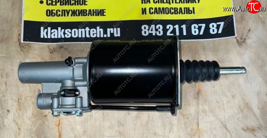 10 699 р. ПГУ Iveco Hongyan 5802294482 VALMO000911    VALMO 5802294482  с доставкой в г. Кемерово