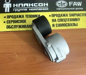 2 979 р. Ролик натяжной 2 WP12 E5 VALMO VALMO VALMO 612630060972  с доставкой в г. Кемерово. Увеличить фотографию 3