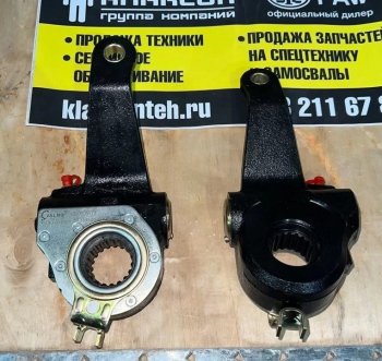 5 679 р. Рычаг регулировочный задний правый Iveco Hongyan 6000006520 VALMO000901  (!!!УЦЕНКА: возможен нетоварный вид!!!) VALMO 6000006520  с доставкой в г. Кемерово. Увеличить фотографию 2