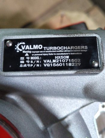 29 669 р. Турбокомпрессор WD615E2 HOWO 336-371лс VALMO0000018 VALMO vg1560118229  с доставкой в г. Кемерово. Увеличить фотографию 5