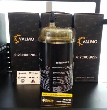 Фильтр топливный грубой очистки Евро-3 612630080205  VALMO с колбой VALMO 612630080205