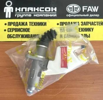 Цилиндр сцепления главный  DZ9114230020 VALMO VALMO dz9114230020