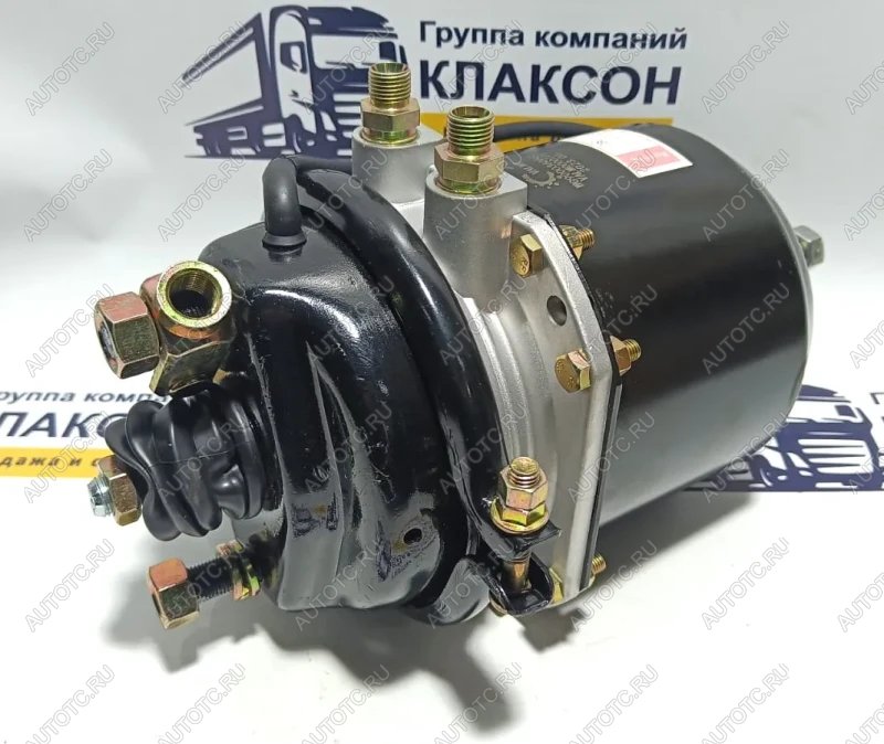 3 829 р. Энергоаккумулятор задний мост HOWO T5G VALMO000770 VALMO wg9000360662  с доставкой в г. Кемерово