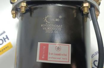 3 829 р. Энергоаккумулятор задний мост HOWO T5G VALMO000770 VALMO wg9000360662  с доставкой в г. Кемерово. Увеличить фотографию 4