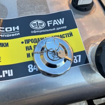1 549 р. Крышка топливного бака (металл 350380л) WAYTEKO PREMIUM  WAYTEKO PREMIUM az9112550210-2  с доставкой в г. Кемерово. Увеличить фотографию 4