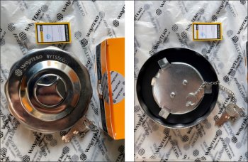 Крышка топливного бака (металл 350380л) WAYTEKO PREMIUM  WAYTEKO PREMIUM az9112550210-2