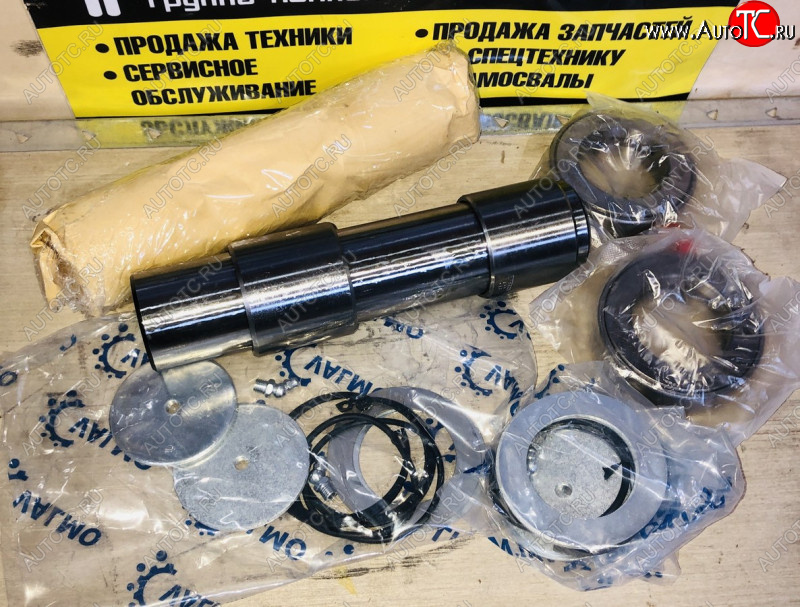14 439 р. Ремкомплект шкворней на ось (с втулками и уплотнениями, 5152) Балка VGD95 Howo T5G WAYTEKO PREMIUM WAYTEKO PREMIUM wg4095415002kit  с доставкой в г. Кемерово
