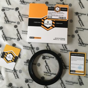Сальник хвостовика редуктора  (внутренний внешний) WAYTEKO PREMIUM WAYTEKO PREMIUM wg92313200268772