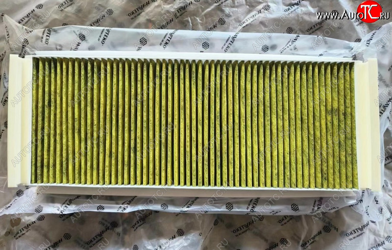 779 р. Фильтр салона HOWO T5G нового образца WAYTEKO PREMIUM 711W61900-0050 WAYTEKO PREMIUM WAYTEKO PREMIUM 711w61900-0050  с доставкой в г. Кемерово