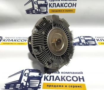 Гидромуфта вентилятора Shacman WP12 (!!!УЦЕНКА: возможен нетоварный вид!!!) WEICHAI 612600060567