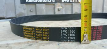 559 р. Ремень 8PK1160 поликлиновой генератора WD10 WEICHAI 612600061295  с доставкой в г. Кемерово. Увеличить фотографию 2