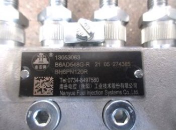 78 999 р. ТНВД WP6 130530631303018641100000542184110000189021 WEICHAI 130530634110000054218  с доставкой в г. Кемерово. Увеличить фотографию 4