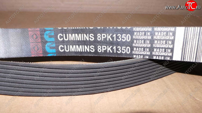 549 р. Ремень вентилятора 8PK1350ES WEICHAI WEICHAI 8pk1350es612600100069  с доставкой в г. Кемерово