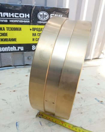 10 699 р.     Втулка медная 85513028 XCMG 85513028  с доставкой в г. Кемерово. Увеличить фотографию 3