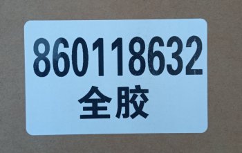 3 149 р. Фильтр воздушный 860118632K2642YC6J125 XCMG 860118632k2642yc6j125  с доставкой в г. Кемерово. Увеличить фотографию 5