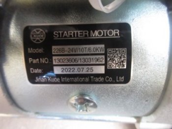 20 099 р. Стартер CDM833 24V QDJ2667FA 130236061303196241100000542284110000189022 (!!!УЦЕНКА: возможен нетоварный вид!!!) DEUTZ 13023606130319624110000  с доставкой в г. Кемерово. Увеличить фотографию 5