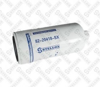 Фильтр топливный Cummins M11, M11 Plus, N14,N14 Plus eng. 82-20418-SX (!!!УЦЕНКА: возможен нетоварный вид!!!) YUCHAI 8220418 sx