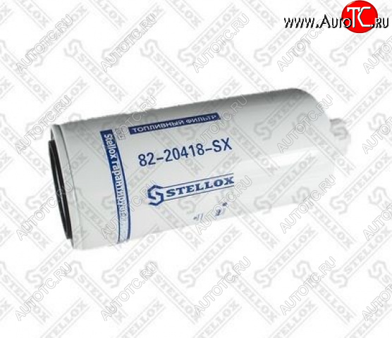 919 р. Фильтр топливный Cummins M11, M11 Plus, N14,N14 Plus eng. 82-20418-SX (!!!УЦЕНКА: возможен нетоварный вид!!!) YUCHAI 8220418 sx  с доставкой в г. Кемерово