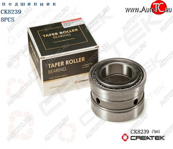 2 899 р. Подшипник КПП выходного вала Fuller качество Createk CK8239 (!!!УЦЕНКА: возможен нетоварный вид!!!) Подшипники js180-1707109  с доставкой в г. Кемерово