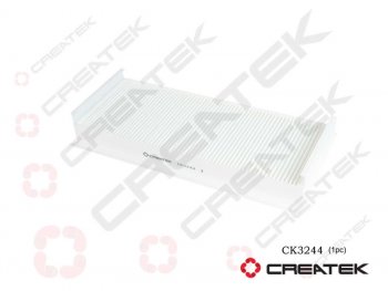 Фильтр салона HOWO C7H SITRAK 711W61900-0050 Createk CK3244 Фильтра 81.61910.0042