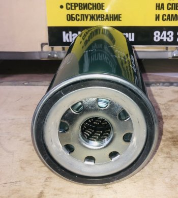 1 889 р.     Фильтр масляный FAW 1012010-81DM ОРИГИНАЛ FAW 1012010-81dm, oc121  с доставкой в г. Кемерово. Увеличить фотографию 2