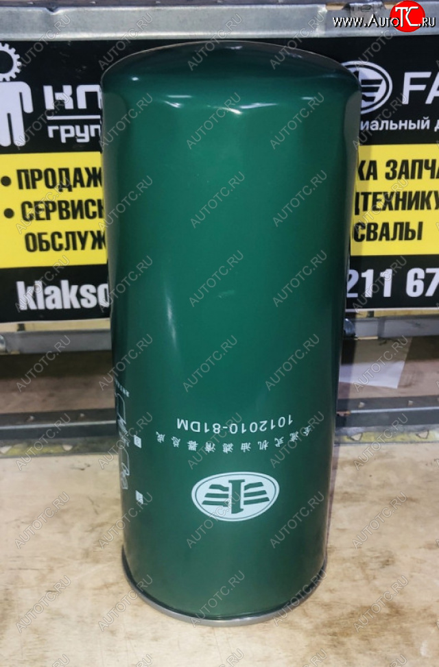 1 889 р.     Фильтр масляный FAW 1012010-81DM ОРИГИНАЛ FAW 1012010-81dm, oc121  с доставкой в г. Кемерово