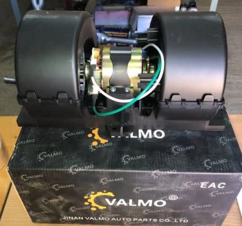 Мотор отопителя Howo T5GSitrak VALMO000557 SITRAK SITRAK 811w61942-0002