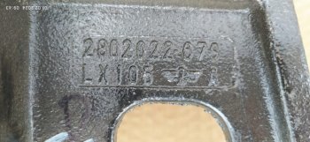 7 399 р.     Кронштейн правый переднего нижнего устройства защиты J6, 3310 2802022-67SA FAW 2802022-67sa  с доставкой в г. Кемерово. Увеличить фотографию 5
