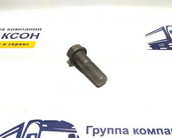 Болт крепления v-образной тяги M22 (!!!УЦЕНКА: возможен нетоварный вид!!!) FAW q18422110tf3