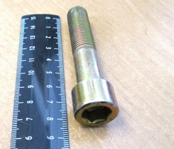     Болт крепления V-образной штанги (боковой) FAW J6 M14х1,5х70 2918518-260 FAW 2918518a-260