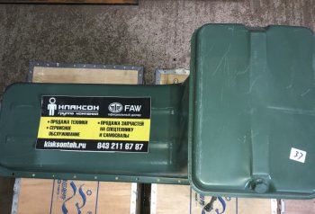     Поддон масляный 3310, 4250 J6 Е5 1009010BM80-099C FAW 1009010bm80-099c