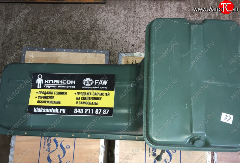 23 399 р.     Поддон масляный 3310, 4250 J6 Е5 1009010BM80-099C FAW 1009010bm80-099c  с доставкой в г. Кемерово
