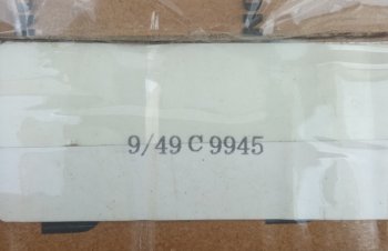6 299 р.     Блок фара левая 49C994555C244246C9945 LIUGONG 49c994555c244246c9945  с доставкой в г. Кемерово. Увеличить фотографию 8