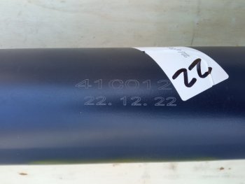 41 999 р.     Вал карданный 41C0120 LIUGONG 41c0120  с доставкой в г. Кемерово. Увеличить фотографию 5