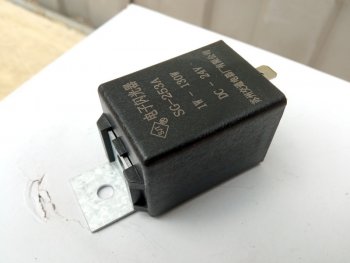 569 р.     Реле поворота 31B0018 LIUGONG 31b0018  с доставкой в г. Кемерово. Увеличить фотографию 2