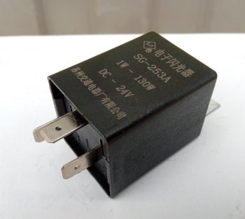     Реле поворота 31B0018 LIUGONG 31b0018