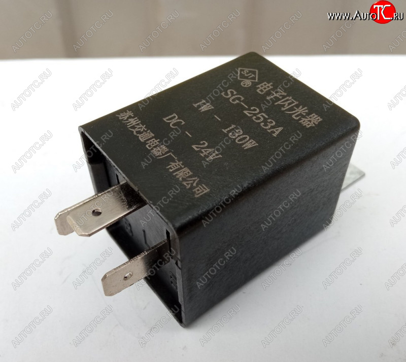 569 р.     Реле поворота 31B0018 LIUGONG 31b0018  с доставкой в г. Кемерово