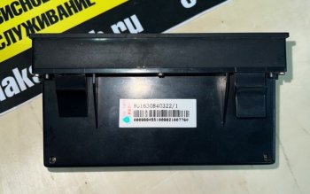 2 309 р. Блок управления отопителем HOWO (E-2) WG1630840322 (!!!УЦЕНКА: возможен нетоварный вид!!!) SHACMAN wg1630840322  с доставкой в г. Кемерово. Увеличить фотографию 3
