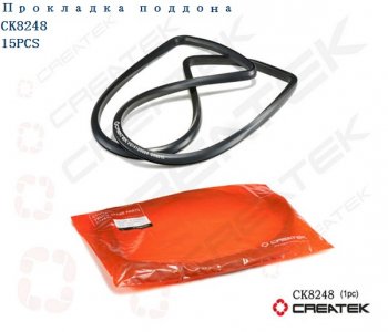 Прокладка поддона двигателя VG14150004 SHACMAN vg14150004
