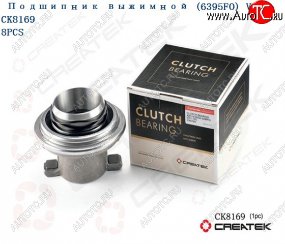 10 399 р. Подшипник выжимной 430 D=88 обратного действия Valeo качество Createk CK8169 SHACMAN az9114160030dz9112210015  с доставкой в г. Кемерово