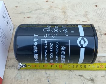 Фильтр топливный тонкой очистки D638-002-02+BFC-5501860113017 XCMG SHANGHAI d638-002-02+b